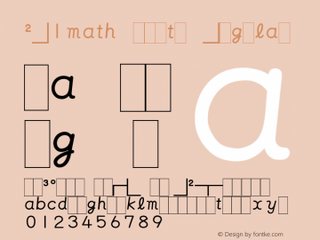 SR1math proto Regular 0.9图片样张