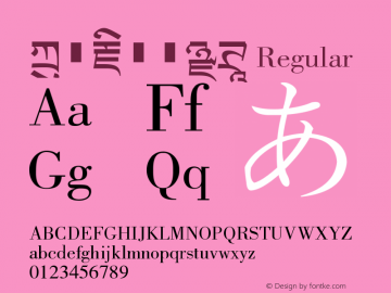 方正藏文新黑体 Regular 1.00图片样张