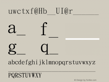 UWCTXF (Big5) Regular Version 1.00图片样张