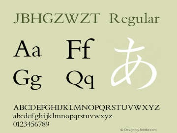 JBHGZWZT Regular V4.0 Font Sample