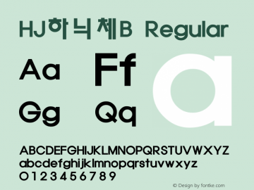 HJ하늬체B Regular TrueType Font Creat HanJin图片样张