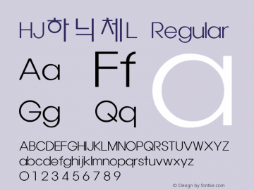 HJ하늬체L Regular TrueType Font Creat HanJin Font Sample