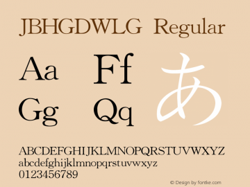 JBHGDWLG Regular V4.0 Font Sample