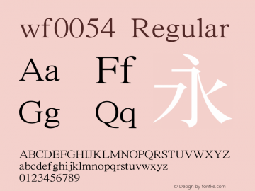 wf0054 Regular webfont:wf0051:0001图片样张