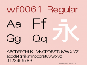 wf0061 Regular webfont:wf0051:0001图片样张