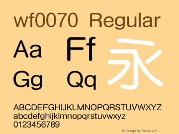 wf0070 Regular webfont:wf0051:0001图片样张