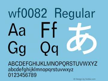 wf0082 Regular webfont:wf0051:0001图片样张