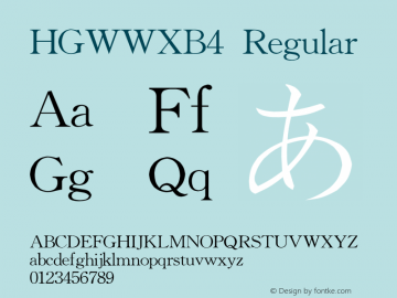 HGWWXB4 Regular Version 4.01 Font Sample