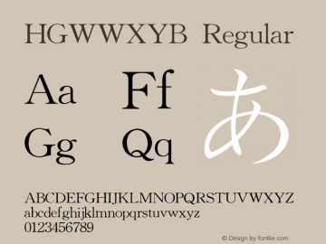 HGWWXYB Regular Version 4.01 Font Sample