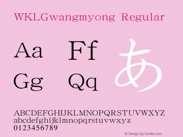 WKLGwangmyong Regular V3.0 Font Sample