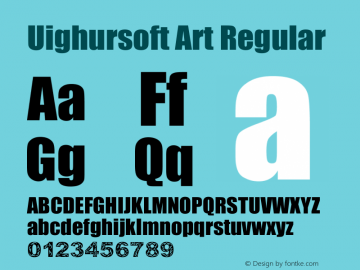 Uighursoft Art Regular Version 2.00 May 6, 2004图片样张