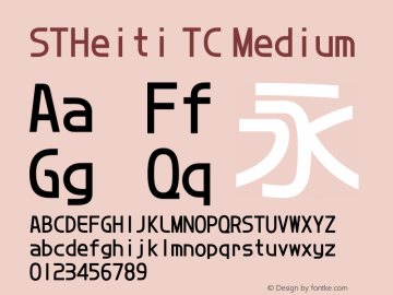 STHeiti TC Medium 6.1d10e1图片样张