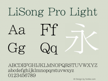 LiSong Pro Light 5.0d5e3图片样张