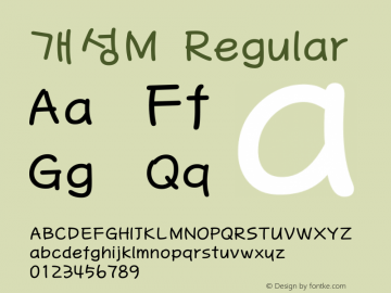개성M Regular Version 1.0图片样张