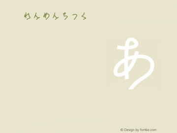 IKれんめんちっくL-atama Regular 1.0 Font Sample