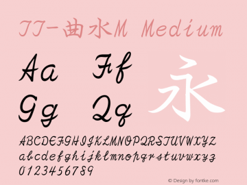 TT-曲水M Medium Version 3.00 Font Sample