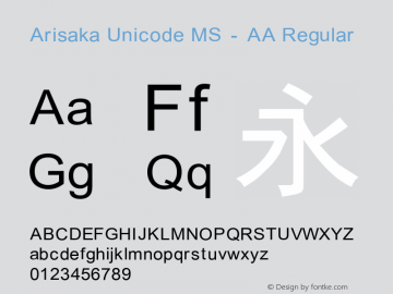 Arisaka Unicode MS - AA Regular Version 1.00 Font Sample