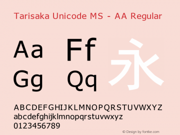 Tarisaka Unicode MS - AA Regular Version 1.00图片样张