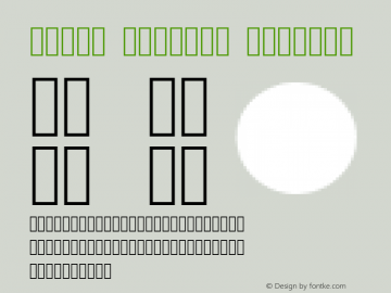 Apple Braille Regular 1.0d5e1 Font Sample