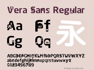 Vera Sans Regular Version 3.00 December 13, 2013图片样张