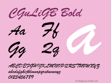 CGuLiGB Bold 1.0 Font Sample