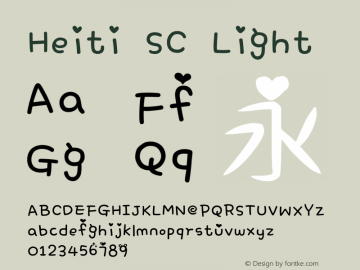 Heiti SC Light 7.1d1e1图片样张