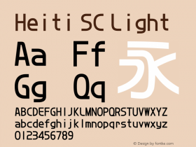 Heiti SC Light 7.0d12e2 Font Sample