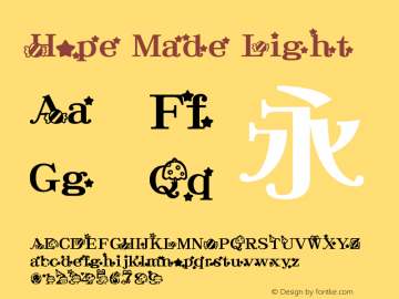 Hope Made Light 7.1d1e1图片样张