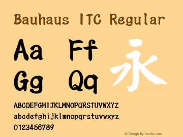 Bauhaus ITC Regular Version 1.20 Font Sample