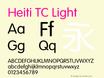 Heiti TC Light 7.1d1e1图片样张