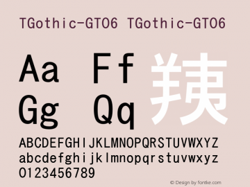 TGothic-GT06 TGothic-GT06 Version 1.00图片样张
