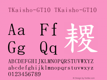 TKaisho-GT10 TKaisho-GT10 Version 1.00图片样张