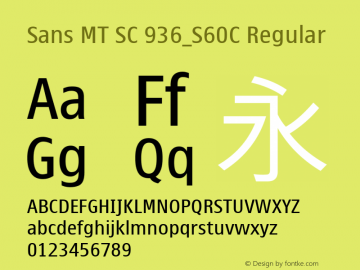 Sans MT SC 936_S60C Regular Version 4.06图片样张