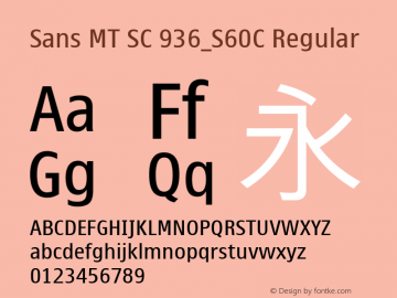 Sans MT SC 936_S60C Regular Version 4.10图片样张