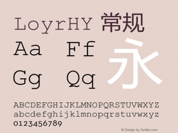 LoyrHY 常规 Version 0.70 March 6, 2009图片样张