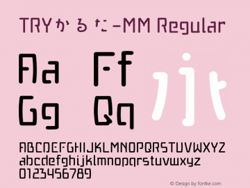 TRYかるた-MM Regular 1.0 Font Sample
