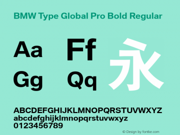 BMW Type Global Pro Bold Regular Version 2.20图片样张