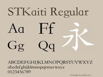 STKaiti Regular 4.1d3 Font Sample