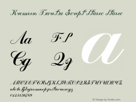 Kremlin Tsaritsa Script Italic Italic Version 1.00 November 25, 2007, initial release图片样张