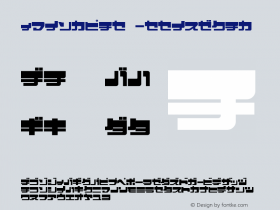 EjectJap UpperPhat Macromedia Fontographer 4.1.2 13.10.1998 Font Sample