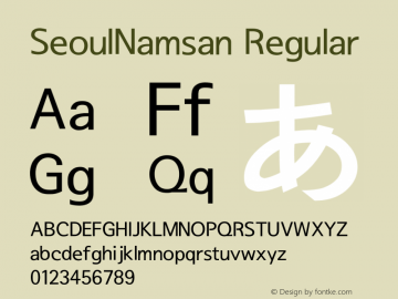 SeoulNamsan Regular For SAMSUNG MOBILE ;Version 2.10图片样张