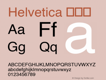 Helvetica 常规体 8.0d9e1 Font Sample
