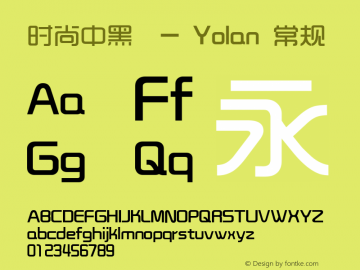 时尚中黑  - Yolan 常规 Version 1.00 March 13, 2010, initial release图片样张