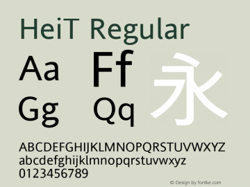 HeiT Regular Version 5.03 Font Sample