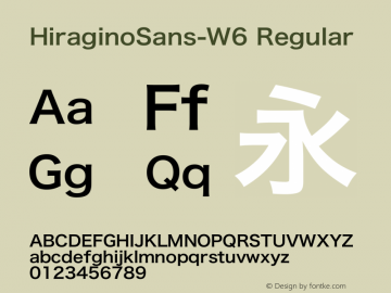 HiraginoSans-W6 Regular Version 0.00 January 23, 2014图片样张