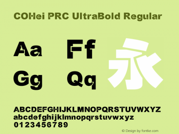 COHei PRC UltraBold Regular Version 3.00 Font Sample