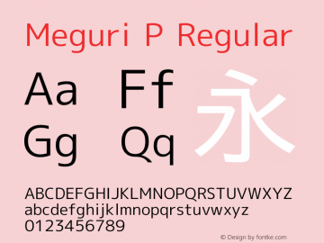 Meguri P Regular Version 003.02 Font Sample