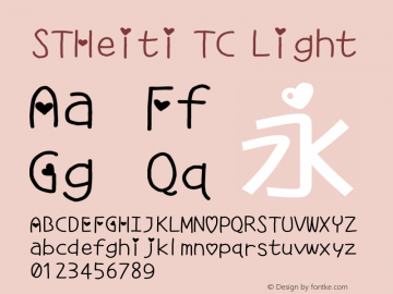 STHeiti TC Light 6.1d10e1图片样张