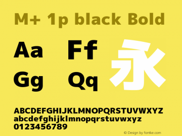 M+ 1p black Bold Version 1.059图片样张