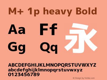 M+ 1p heavy Bold Version 1.059.20150529图片样张